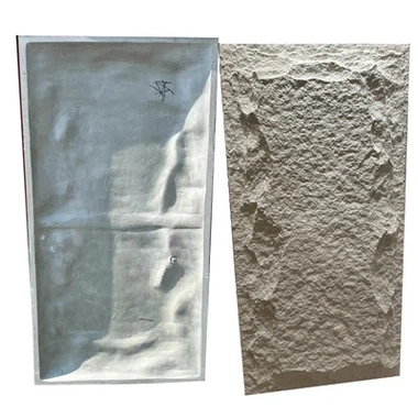 Pu Mushroom Stone Panel