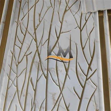 Interior Design Ps Wall Panel